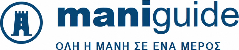 Mani Guide